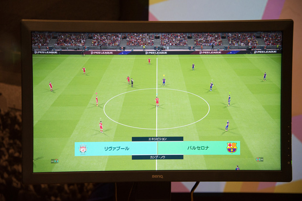 ウイニングイレブン2018メディア大会