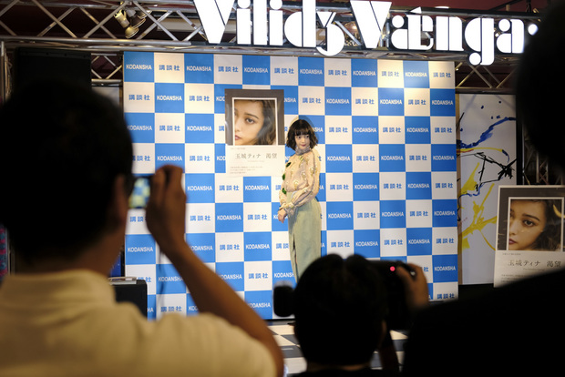 玉城ティナさん