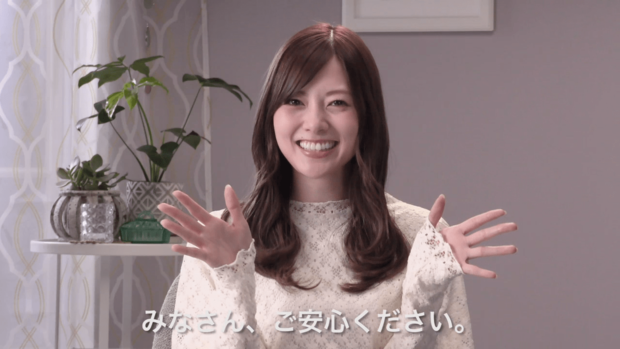 白石麻衣さん