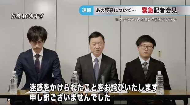 画像は藤井亮さんのTwitterよりスクリーンショット