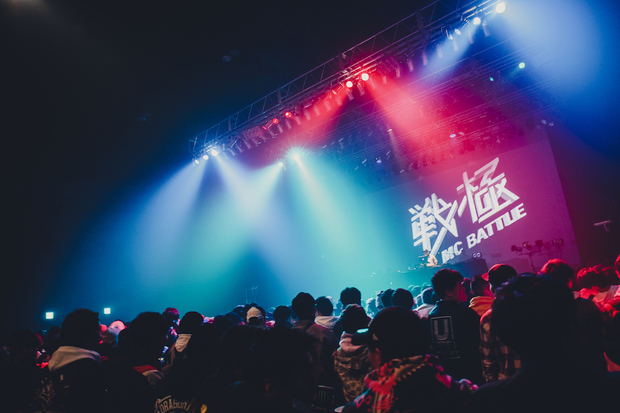 「戦極MC BATTLE」