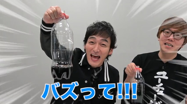 草彅剛さん
