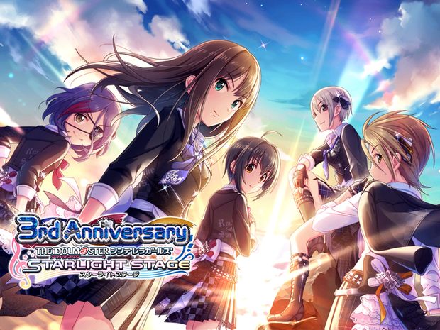 アイドルマスター シンデレラガールズ スターライトステージ