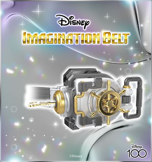 Disney IMAGINATION BELT バンダイ　ベルト Disney Imagination Belt