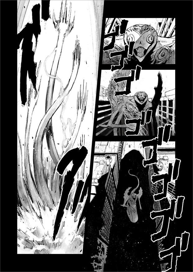 長編漫画「BIBLIOMANIA」連載 第11話「大戦」28P