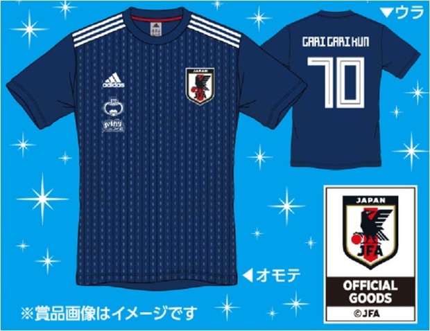 ユニフォーム