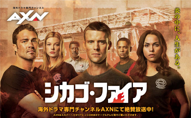 axn_中本ポスターB3_入稿.ai