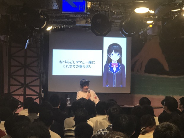 写真 2018-06-02 2 49 25
