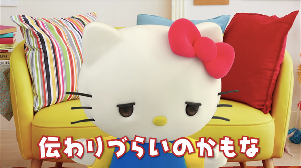 伝わりづらいのかもな(そんなことないよ!)