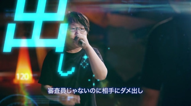MC LIMEさん