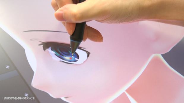 3D_paint