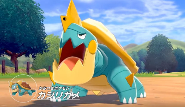 新ポケモン_カジリガメ