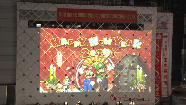プロジェクションマッピング_2