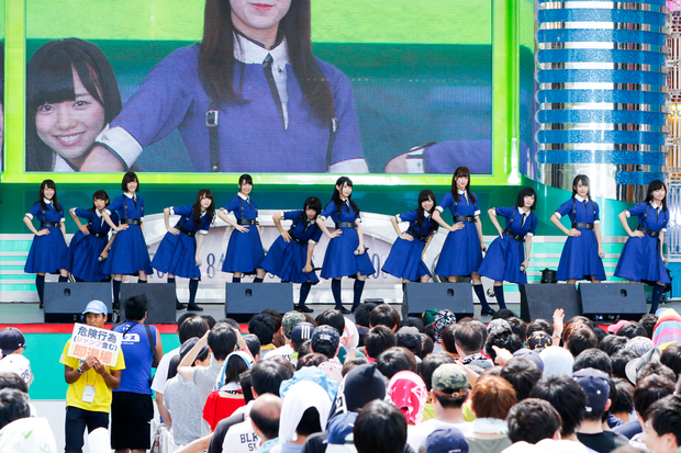 欅坂46+けやき坂46