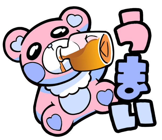 【希少レア】ジャンクモールぬいぐるみ　ラビ　寺田てら 希少レア】ジャンクモールぬいぐるみ ラビ 寺田てら Amazon.co