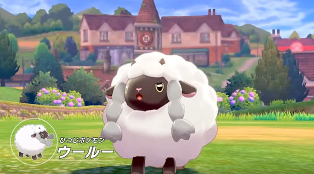 新ポケモン_ウールー