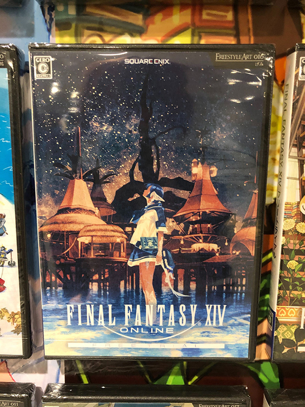 FINAL FANTASY XIV FF14 FreestyleArt 真島ヒロ FF14』 #FreestyleArt 渋谷駅でジャケット配布 浅野いにお、真島