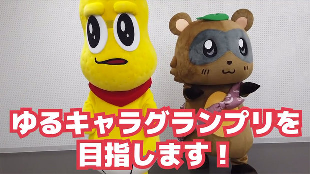 ããã­ã£ã©ãç®æãã»ããããã¼