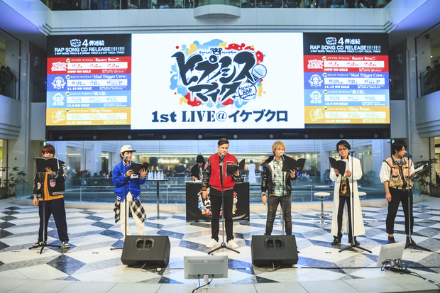 20171104_LIVE_KNTKMI_ヒプノシスマイク_ALL3