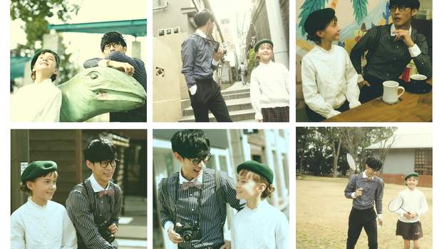 オーイシマサヨシ「オトモダチフィルム」