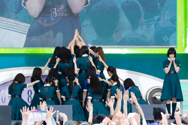 欅坂46+けやき坂46