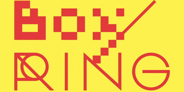 BOX/RING