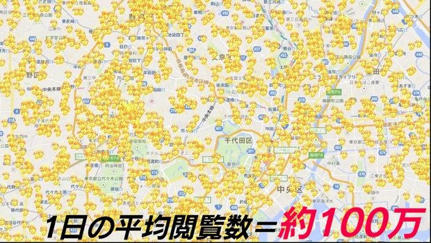 REスクリーンショット 2017-09-28 6.02.27のコピー