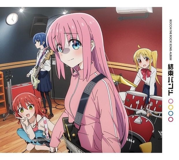アニメ『ぼっち・ざ・ろっく！』最終話EDはアジカンカバー
