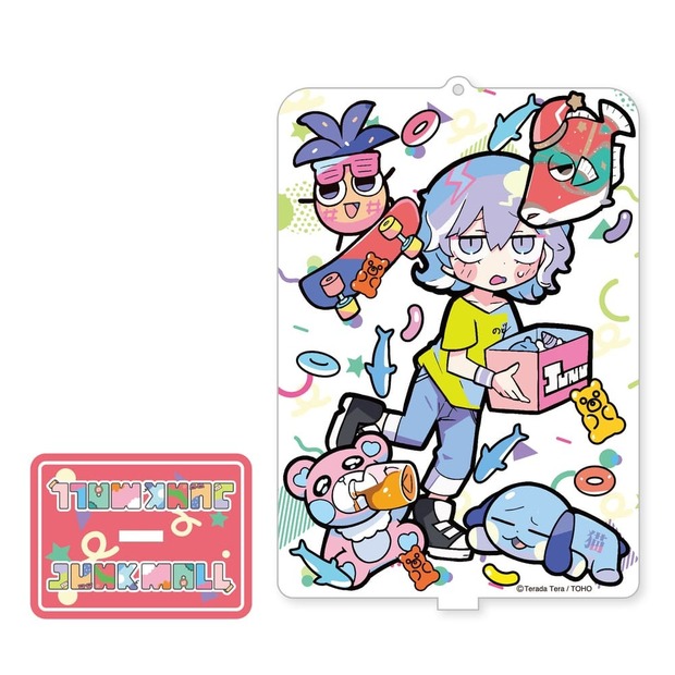 【希少レア】ジャンクモールぬいぐるみ　ラビ　寺田てら origin.jpg