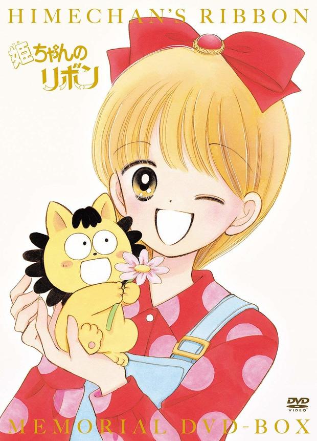 姫ちゃんのリボン