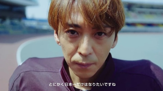 森且行さん