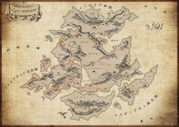 aroha Jによる「pixivファンタジア」の地図