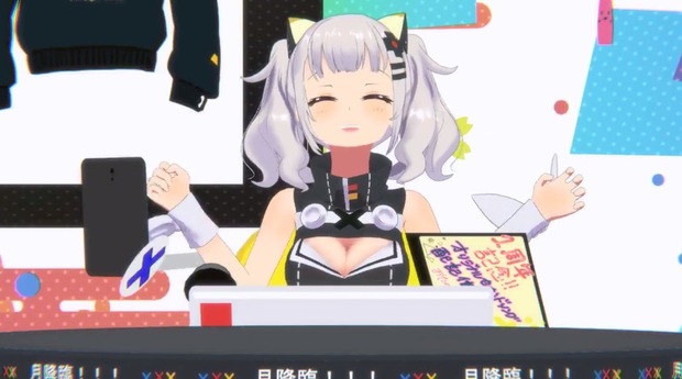 輝夜月YouTubeライブ
