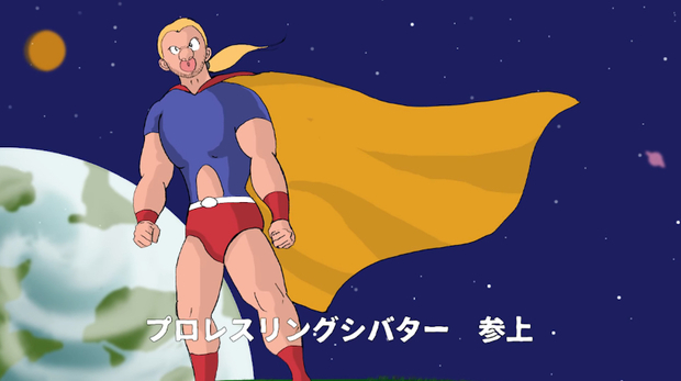 プロレスリングシバター