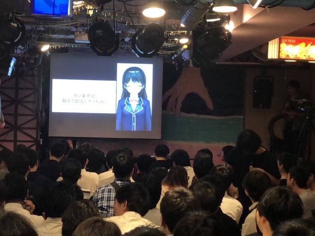 写真 2018-06-02 0 38 26