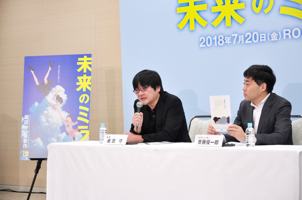 細田守監督