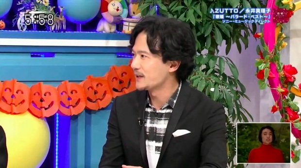 5時に夢中!