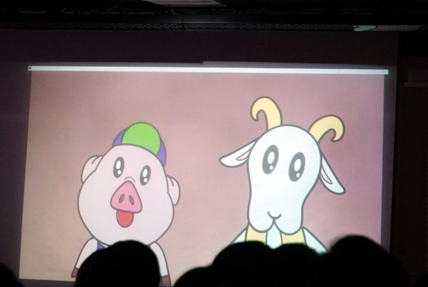 レオブタとヤギハイ