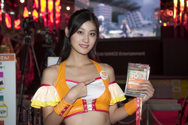 BANDAI NAMCO266