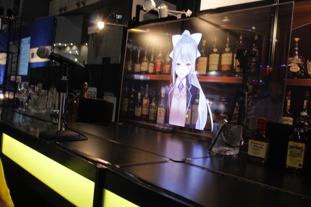 BAR15