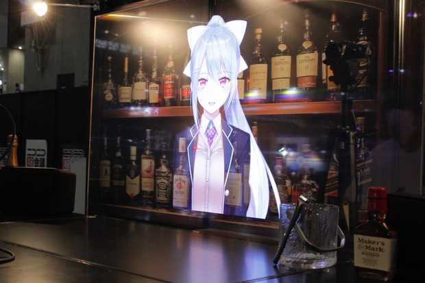 BAR18