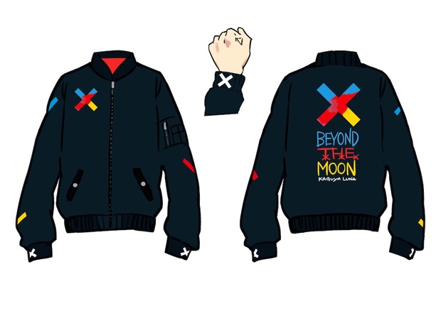 Beyond The Moon_MA-1_