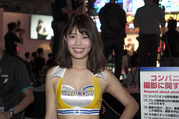 CAPCOM
