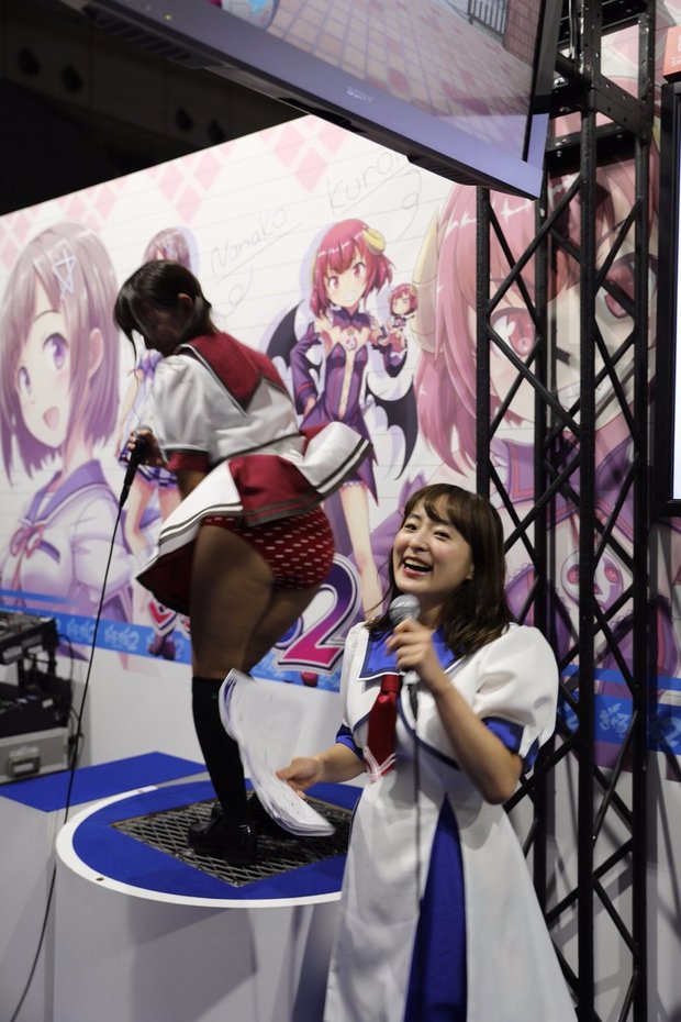 >乱痴気騒ぎ