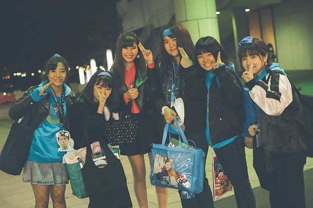 U-FES.2017