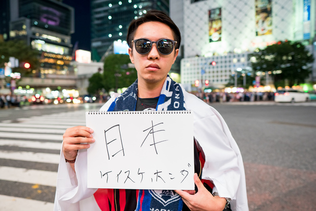 渋谷で聞いたワールドカップ優勝国:日本