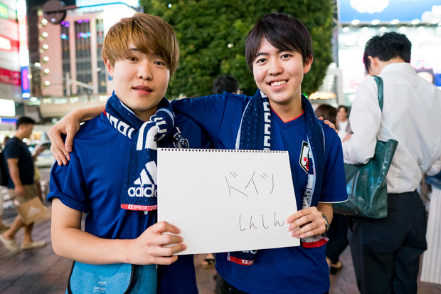 渋谷で聞いたワールドカップ優勝国:ドイツ