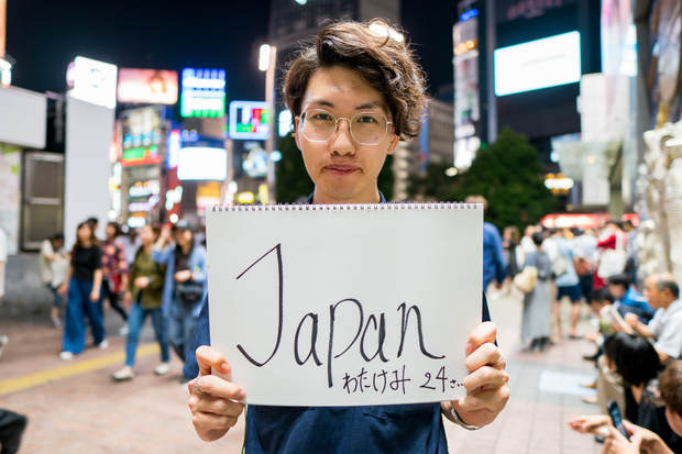 渋谷で聞いたワールドカップ優勝国:日本