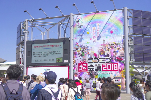 DSC08337