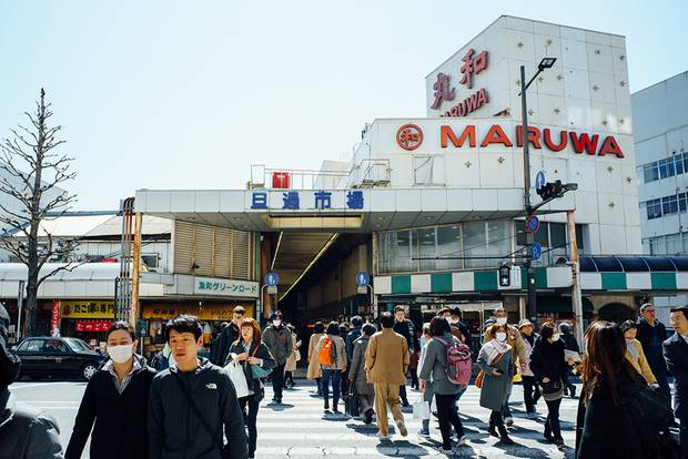 丸和スーパー
